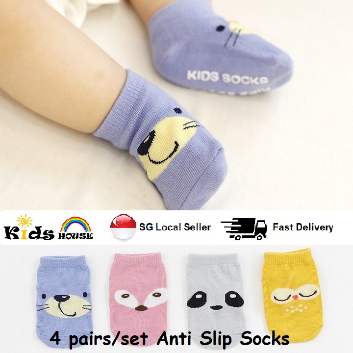 Kids House 4 pairs Cotton Anti Slip 