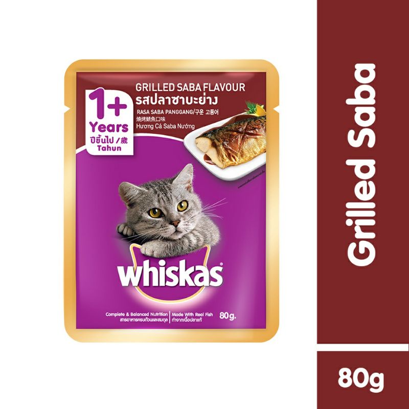 Pate Whiskas 80G - Thức Ăn Cho Mèo (24 Gói Mix Mùi)