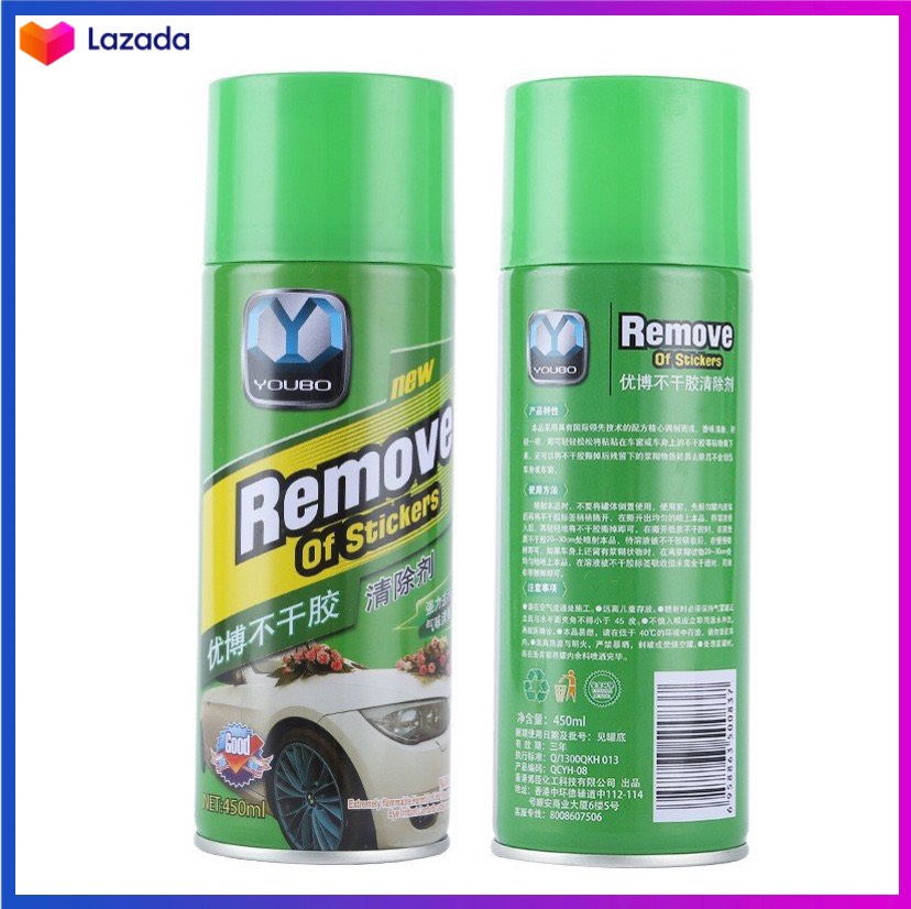 Chai Xịt Tẩy Keo Remove Of Stickers 450ml, Tẩy Vết Băng Dính, Nhựa Đường Bám Trên Ô Tô, Tẩy Đa Năng Đồ Nội Thất.