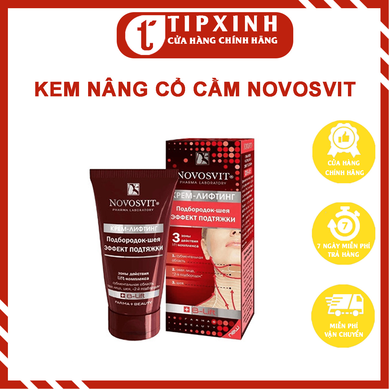 Kem nâng cổ cằm Novosvit chính hãng của Nga – 50ml
