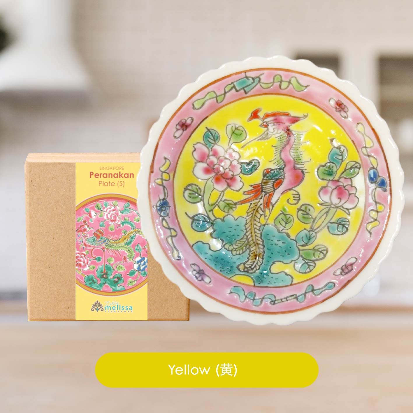 Peranakan Plate (s) with box Lazada Singapore