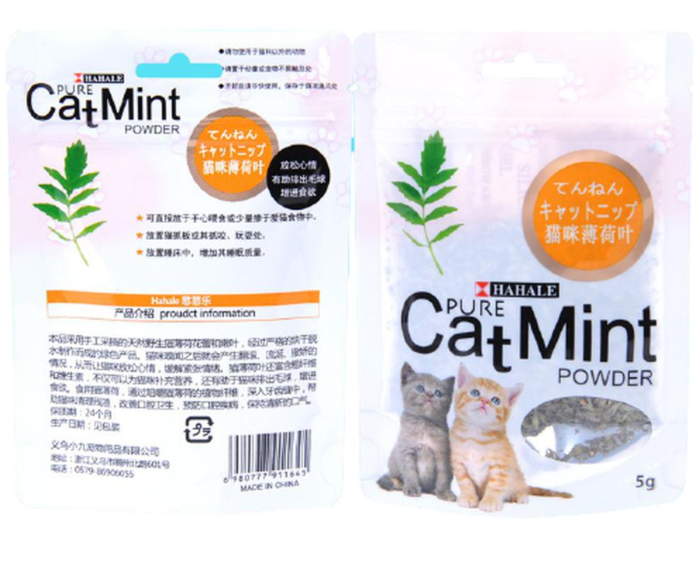 [Hoàn Tiền 10%] Cỏ bạc hà cho mèo phê pha xả streess (Catnip) - Kún Miu Pet Shop