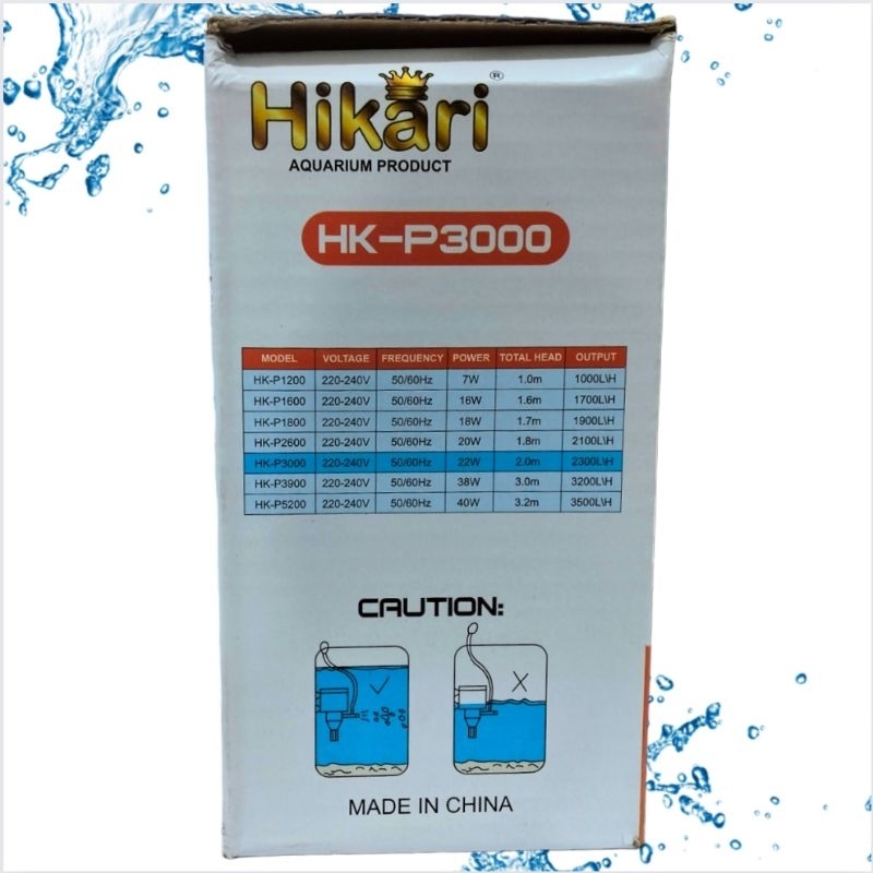 HIKARI HK P 3000 pompa aquarium kolam