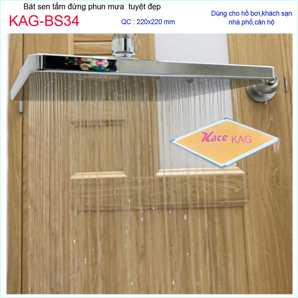 Bát sen tắm đứng vuông 20x20 cm KAG-BS34, đầu sen phun mưa, bát sen tắm phun mưa nước mạnh tia phun đều