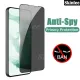 2pcs for infinix Hot 50 / 50 Pro / 50 Pro Plus Privacy Plexiglass Screen Protector Film for infinix Hot 50 Pro+ Full Cover Screen Tempered Glass Privacy Protector Phone Case. 