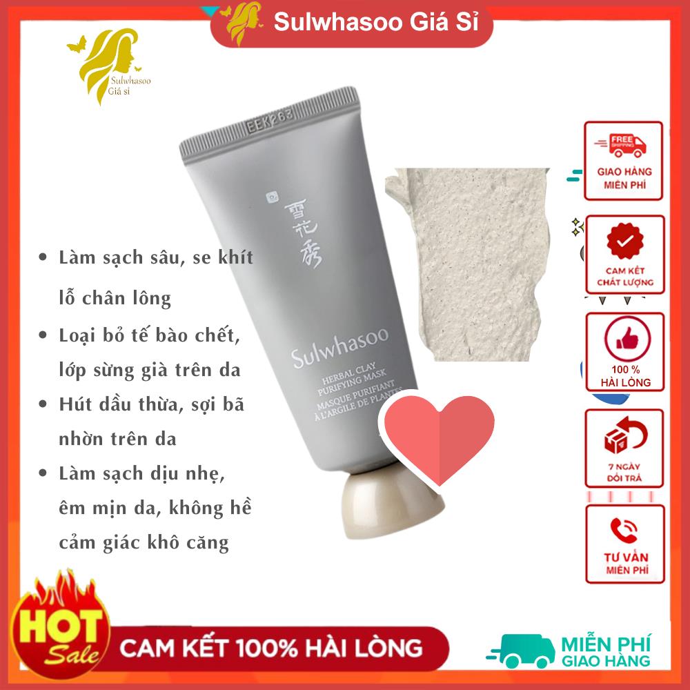 Mặt nạ đất sét thảo dược Herbal Clay Purifying Mask Sulwhasoo 35ml làm sạch da và lỗ chân lông đồng thời làm dịu làn da nhạy cảm Sulwhasoo Giá Sỉ