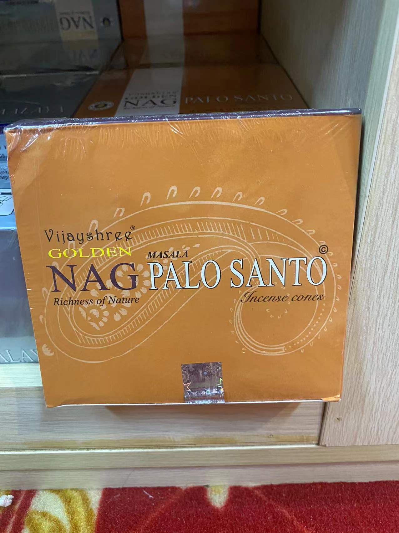 [Pbmc] Indian Nag Bud Incense (Shrimp)