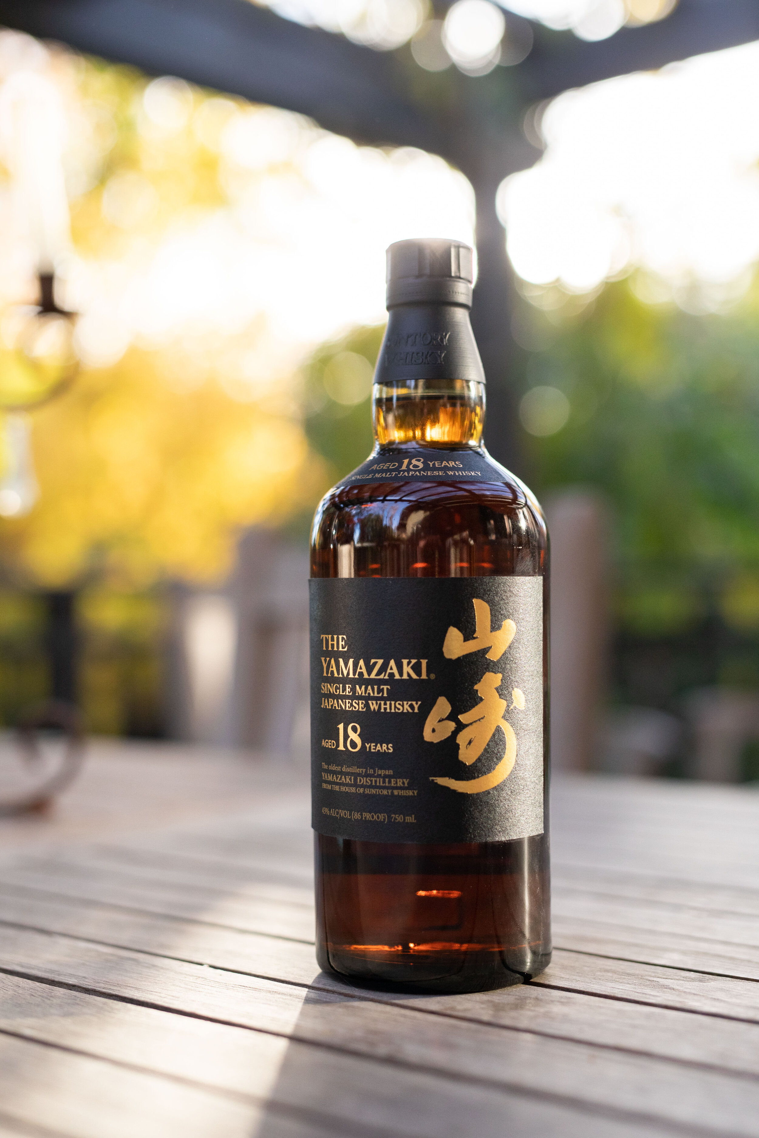 The Yamazaki 18 Years Old (New packaging) 700ML | Lazada Singapore