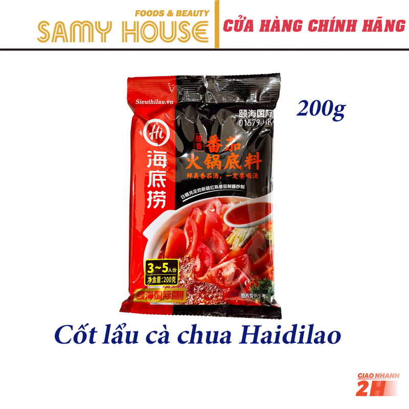[Samy Food] Cốt Lẩu Cà Chua Haidilao 200g