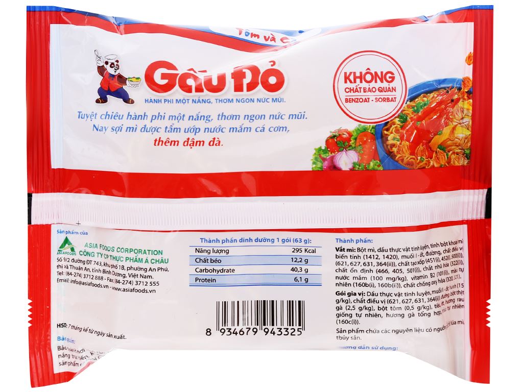 Mì Gấu Đỏ Tôm Và Gà Gói 63g