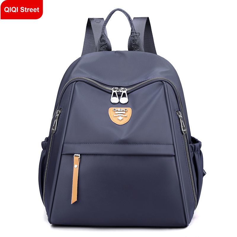 Women's backpack, small travel bag, Oxford cloth 2024 new fashionable commuting waterproof nylon backpack mommy leisure bag