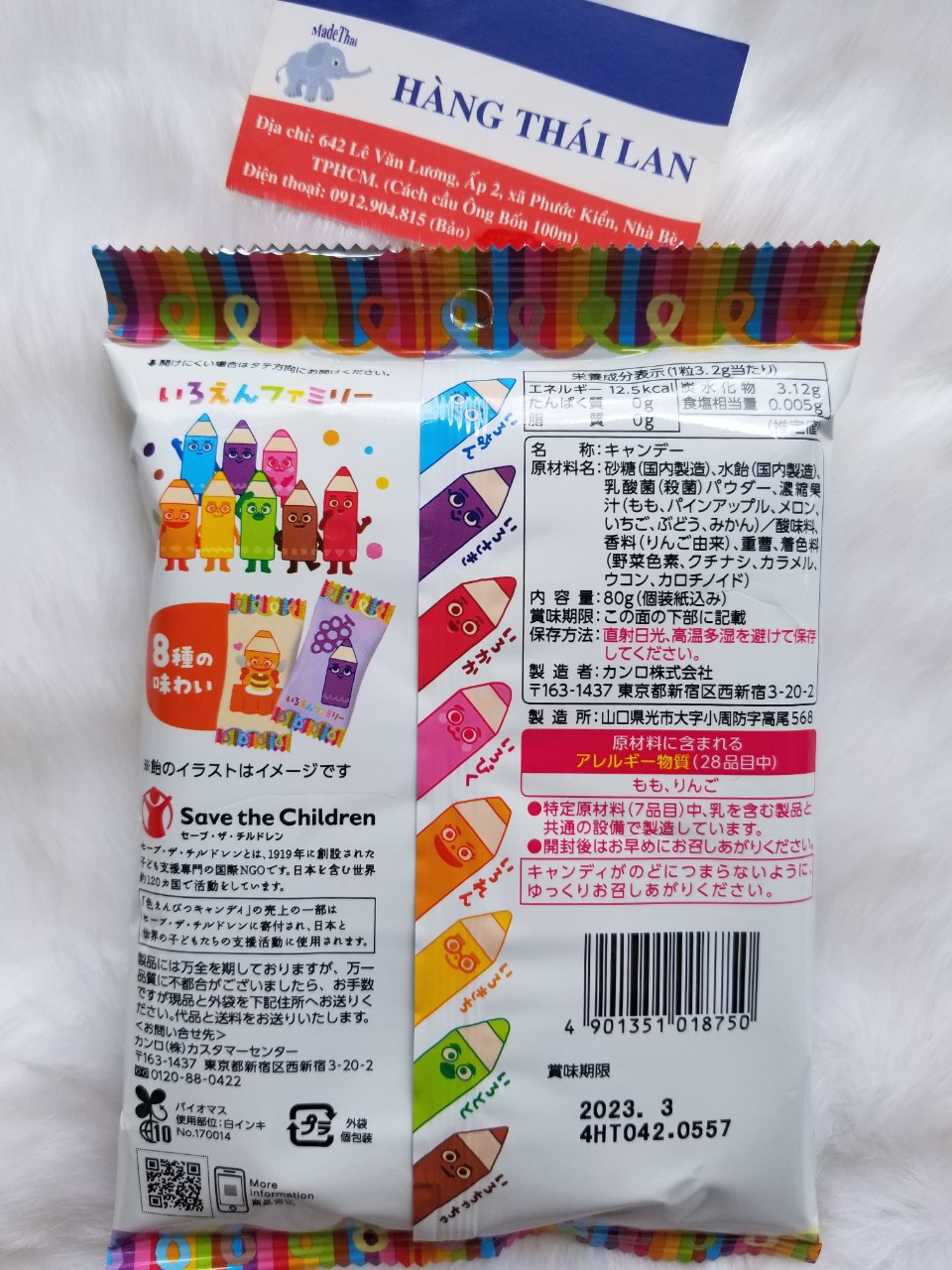 Kẹo Bút Chì Kanro Nhật Bản 80gr