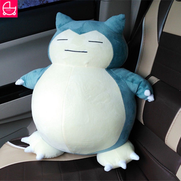 50cm snorlax plush