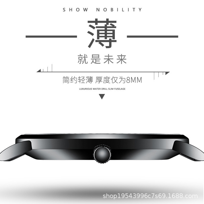 Ada's%20new%20all%20self%20quartz%20business%20watch%20with%20ultra-thin%20design%20and%20waterproof%20luminous%20calendar%20watch%20-%20Image%204