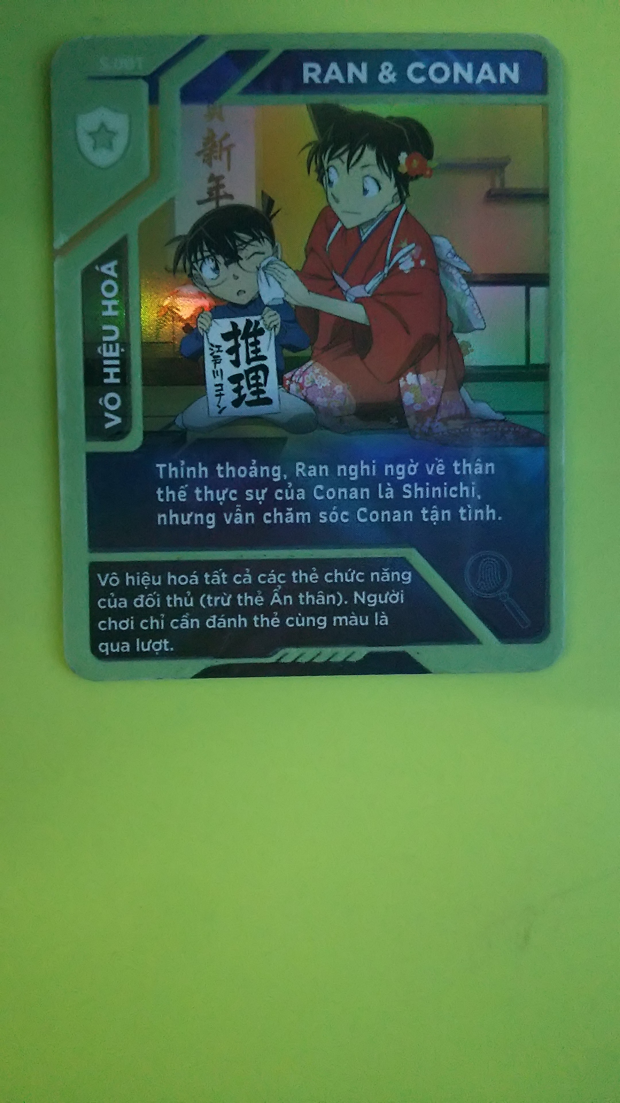 Thẻ đặc biệt mùa Conan 2021 ( thẻ dạ quang )
