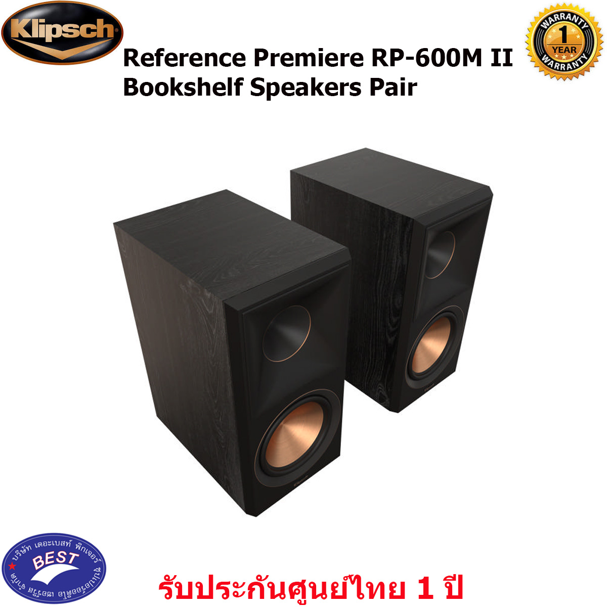 Klipsch Reference Premiere RP-600M II Two-Way Bookshelf Speaker ...