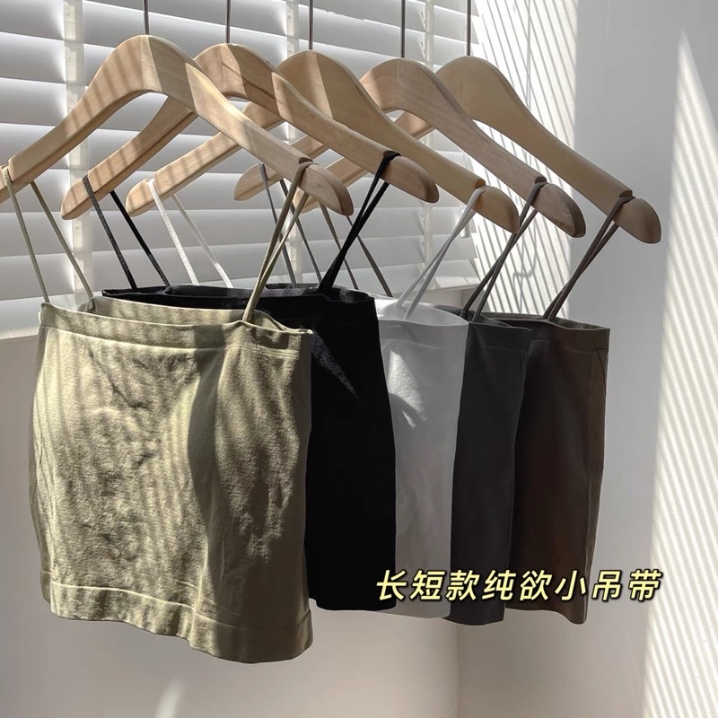 Áo bra Bigsize thun mềm sẵn đệm ngực siu dãn (60-80KG) HT110