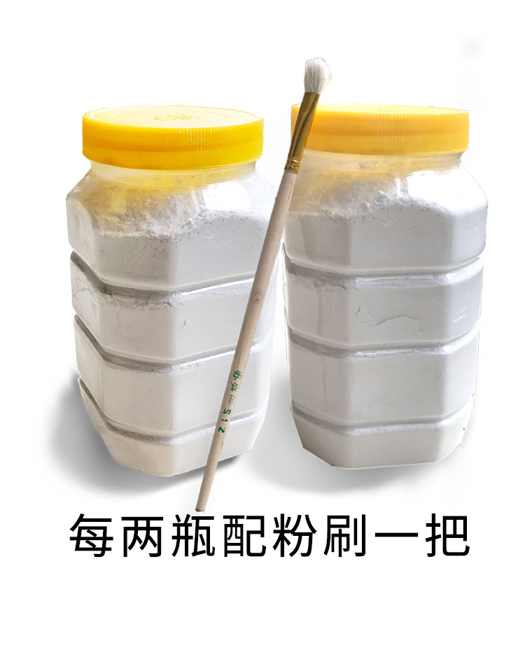 SLGHLSAHG 1 Pack Billiard Talcum Powder Pack Talcum Powder Bag Talc Powder For Billiard Talc Powder Pack Talcum Powder Bag Talc Powder Billiard Talc Powders Bags Billiards Accessories Billiard Powder Bag White
