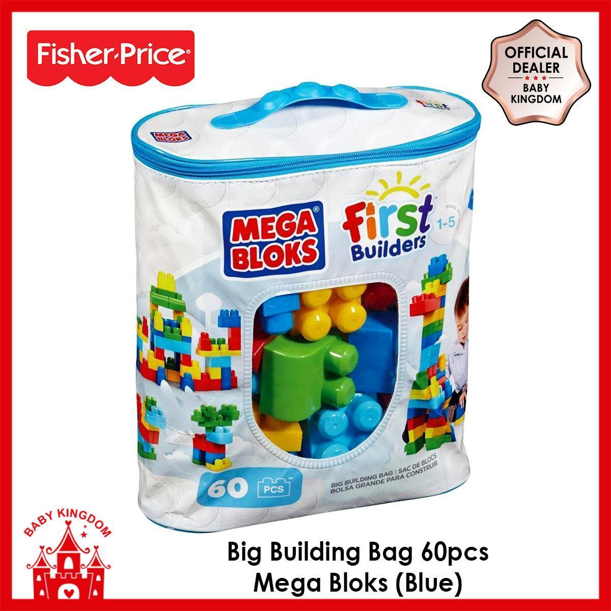 fisher price mega bloks 60