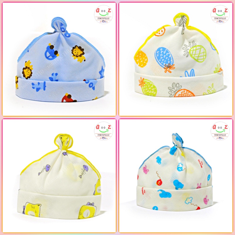 Mũ che thóp sơ sinh chất liệu 100% cotton cho bé 0 - 6m