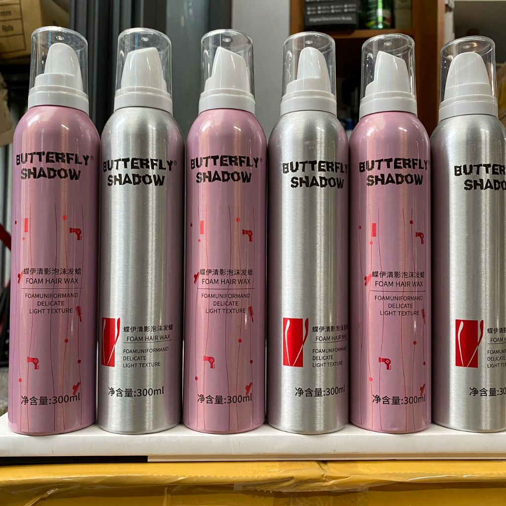 Keo Bọt mousse Kiểu Tóc Butterfly Shadow 300ml *NEW*