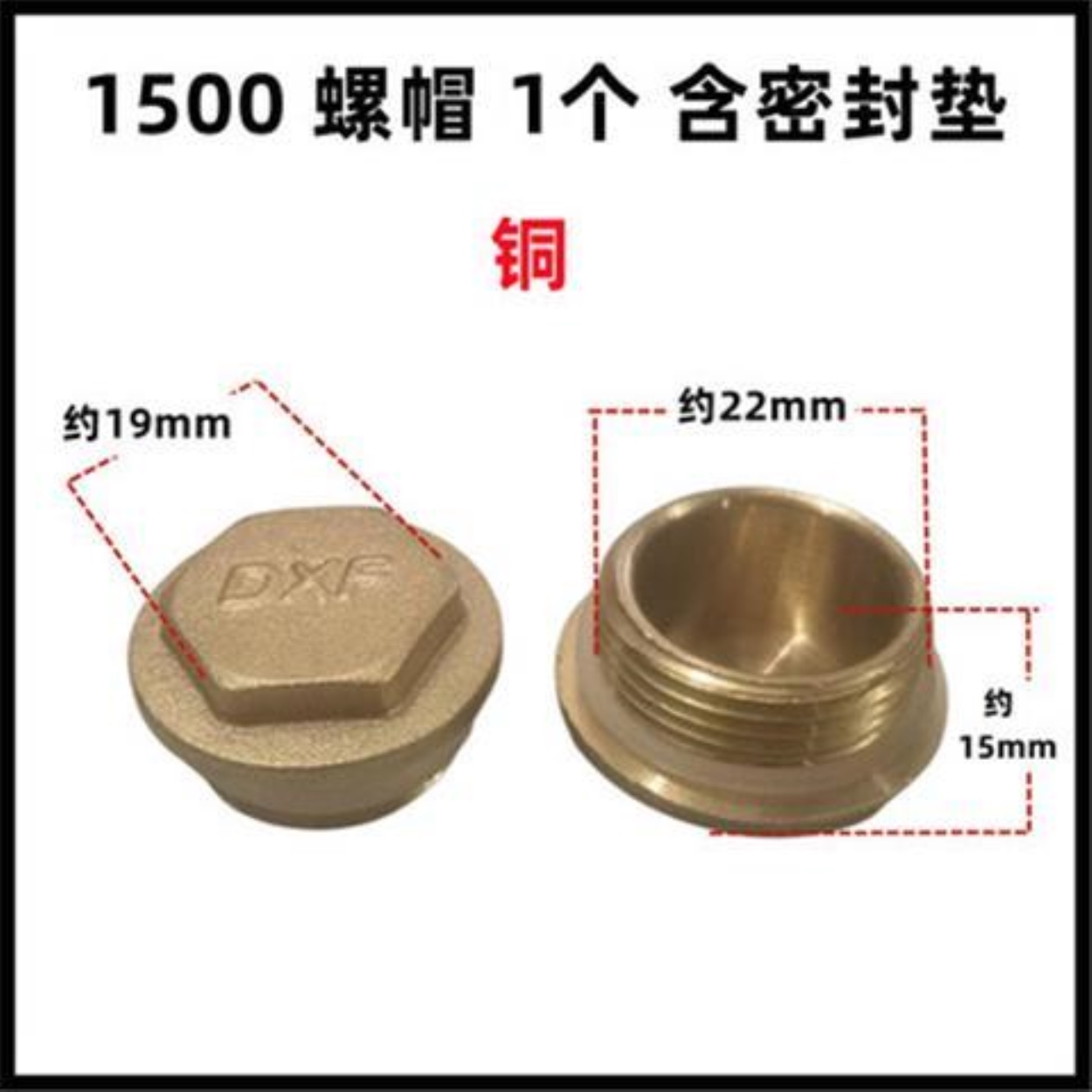 ▣ Air compressor one-way valve core air pump check valve accessories nut plug rod core spring silicone valve core copper valve core