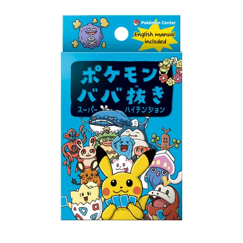 Pokémon Old Maid (Pokémon Center Japan Official Product