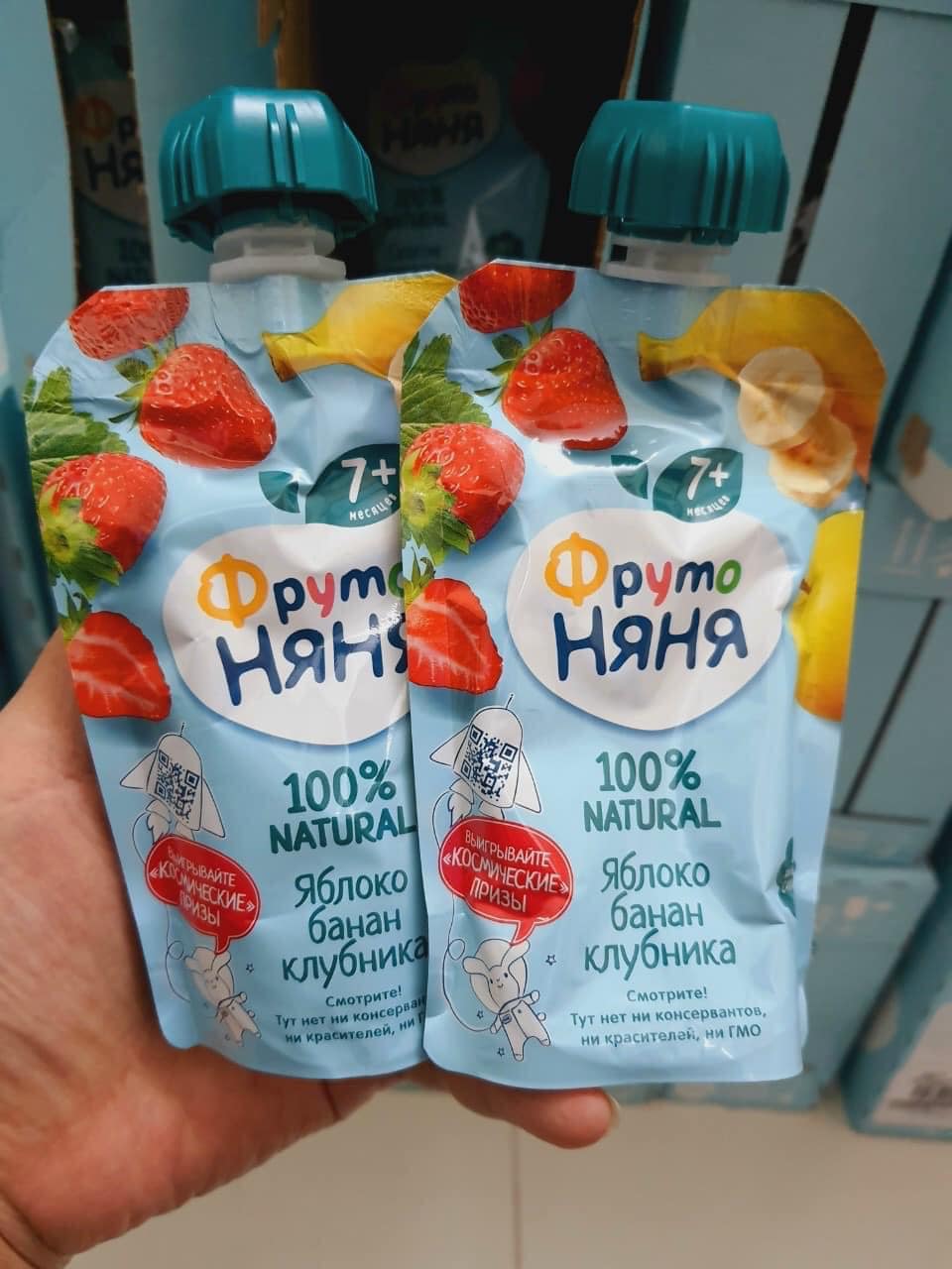 Hoa quả nghiền Fruto Nga nhiều vị