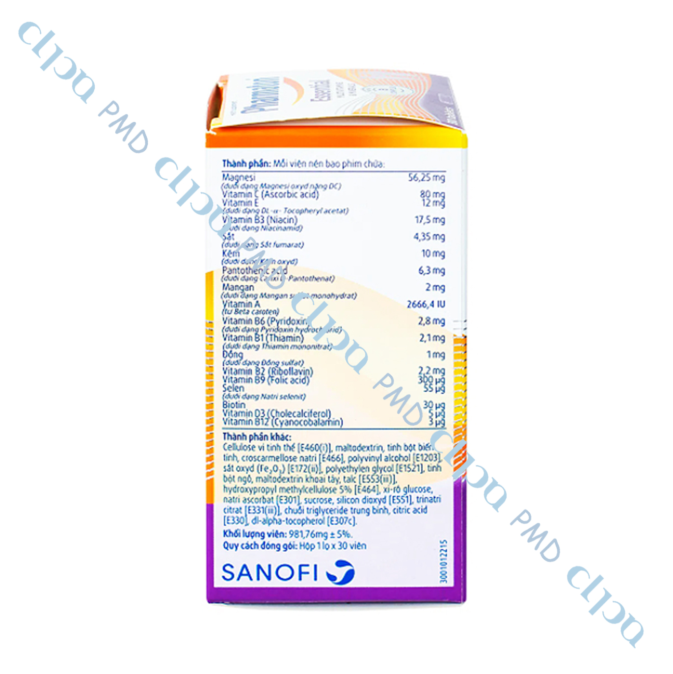 PHARMATON ESSENTIAL (Hộp 1 chai x 30 viên)
