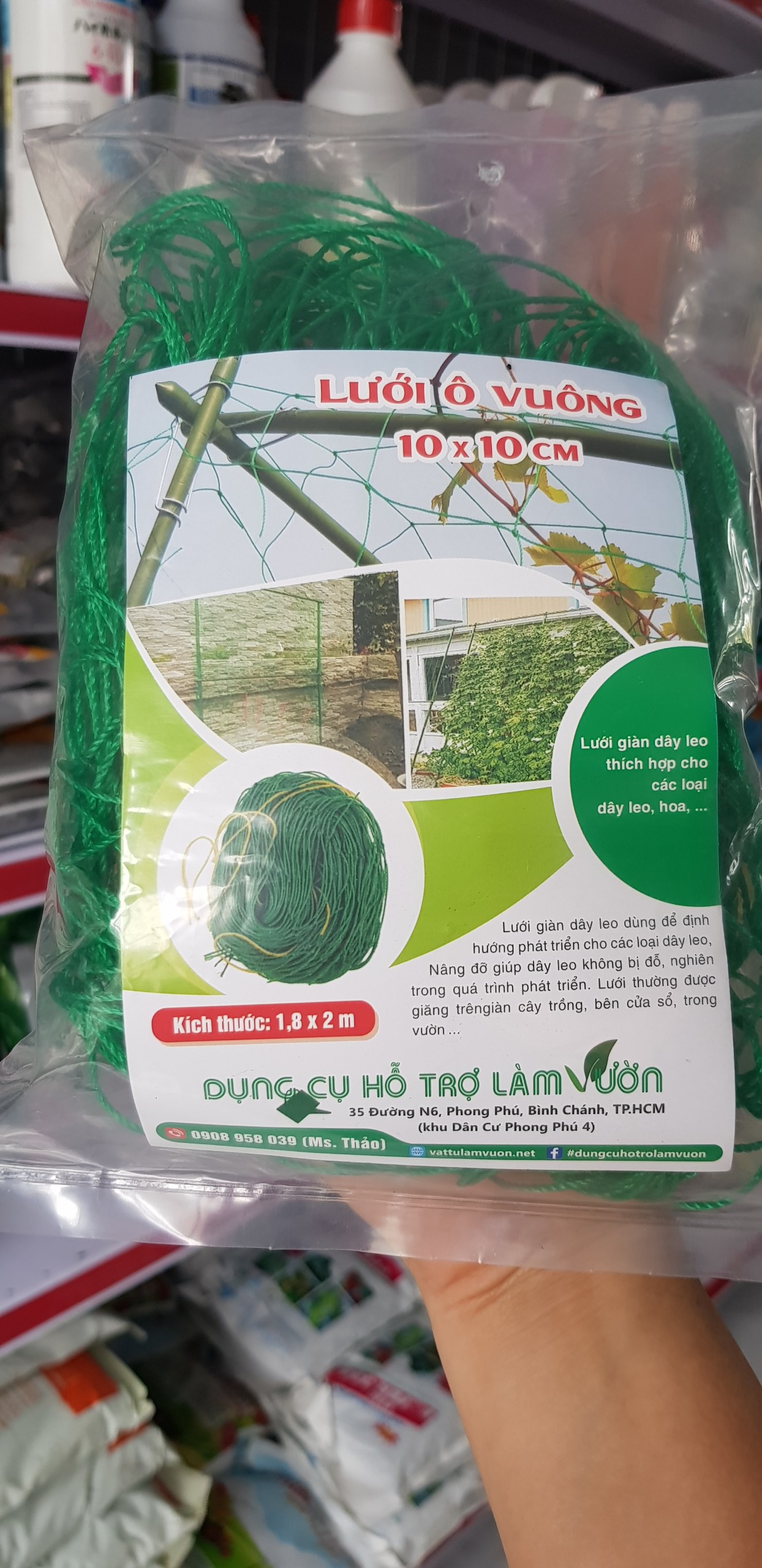 Lưới leo giàn bầu bí nhiều kích thước lựa chọn