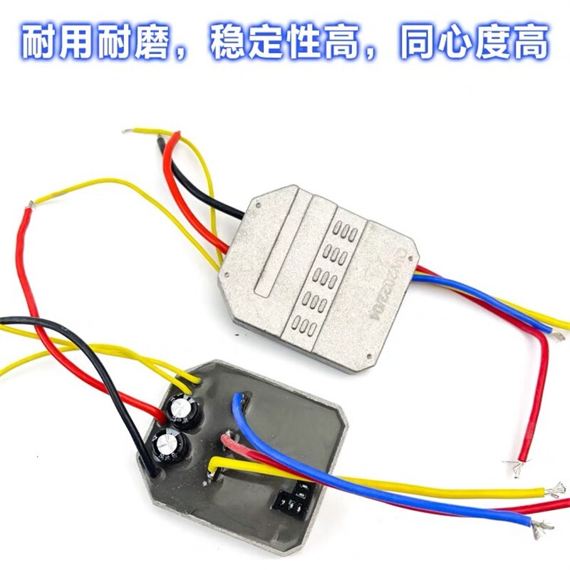 A65201 động cơ điện không chổi than cưa tròn điều khiển chơi game bo mạch chủ mạch bảo vệ bảng điều khiển tụ điện phụ kiện mạch điện