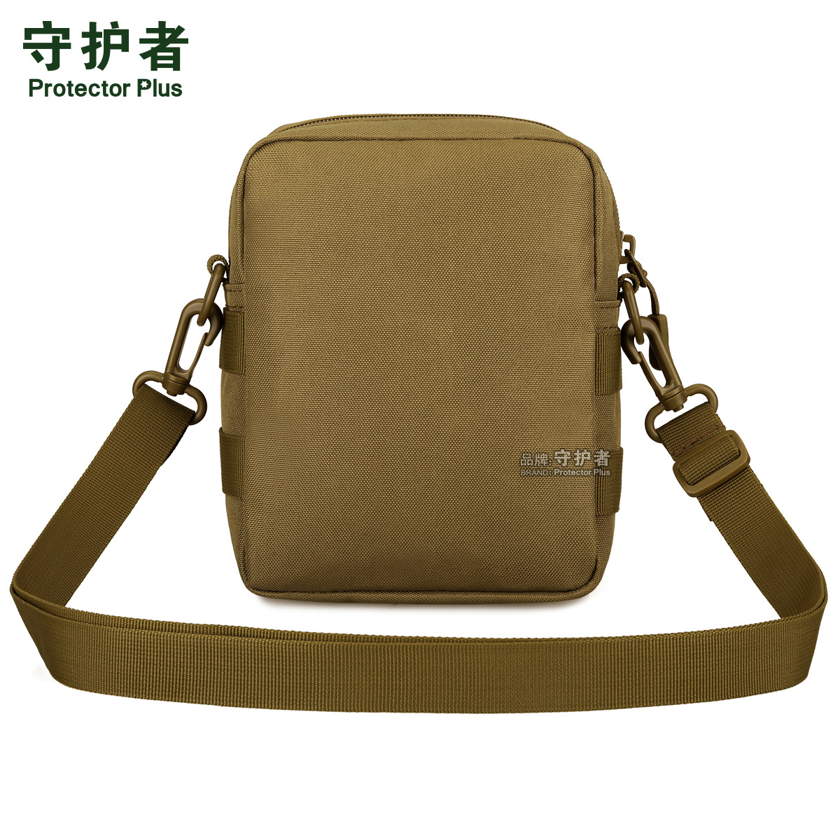 Protector Plus Outdoor Men Climb Waterproof Shoulder Bag Tactical Messenger Bag Pouch