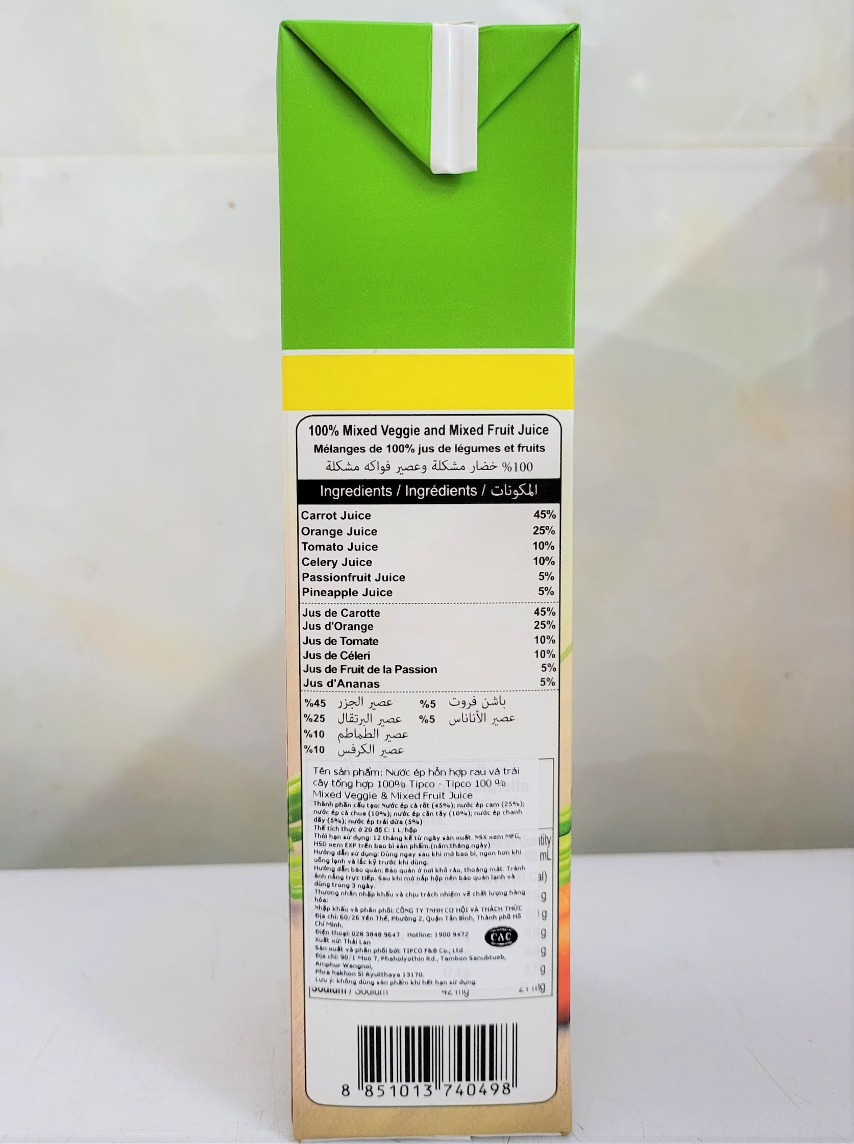 [Hộp 1 Lít] NƯỚC ÉP RAU CỦ & TRÁI CÂY [Thailand] TIPCO Mixed Veggie & Fruit Juice (halal)