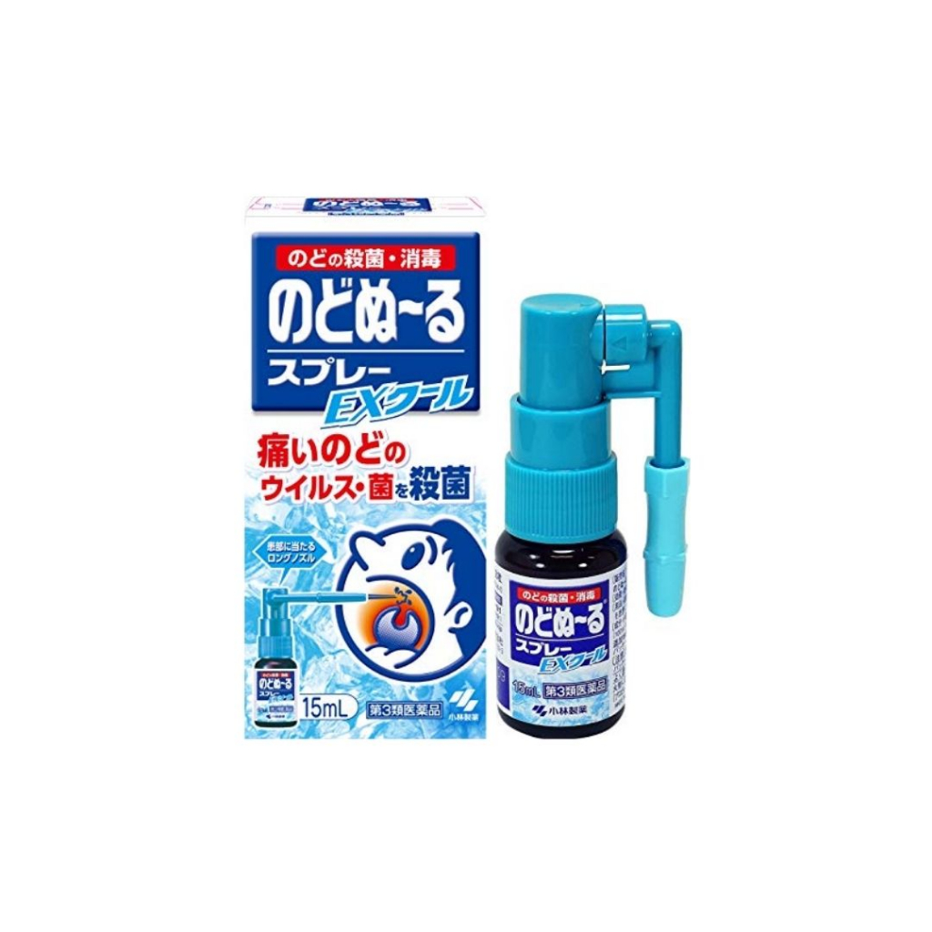 XỊT HỌNG KOBAYASHI 15ML NHẬT BẢN