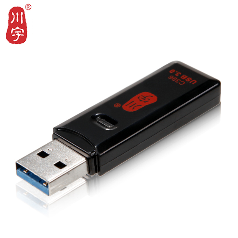 Đầu đọc thẻ nhớ 3.0 Kawau C396 card reader