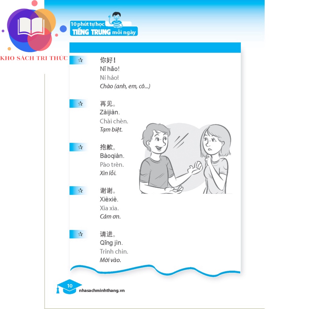 Sách - 10 phút tự học tiếng Trung mỗi ngày (tái bản 02)
