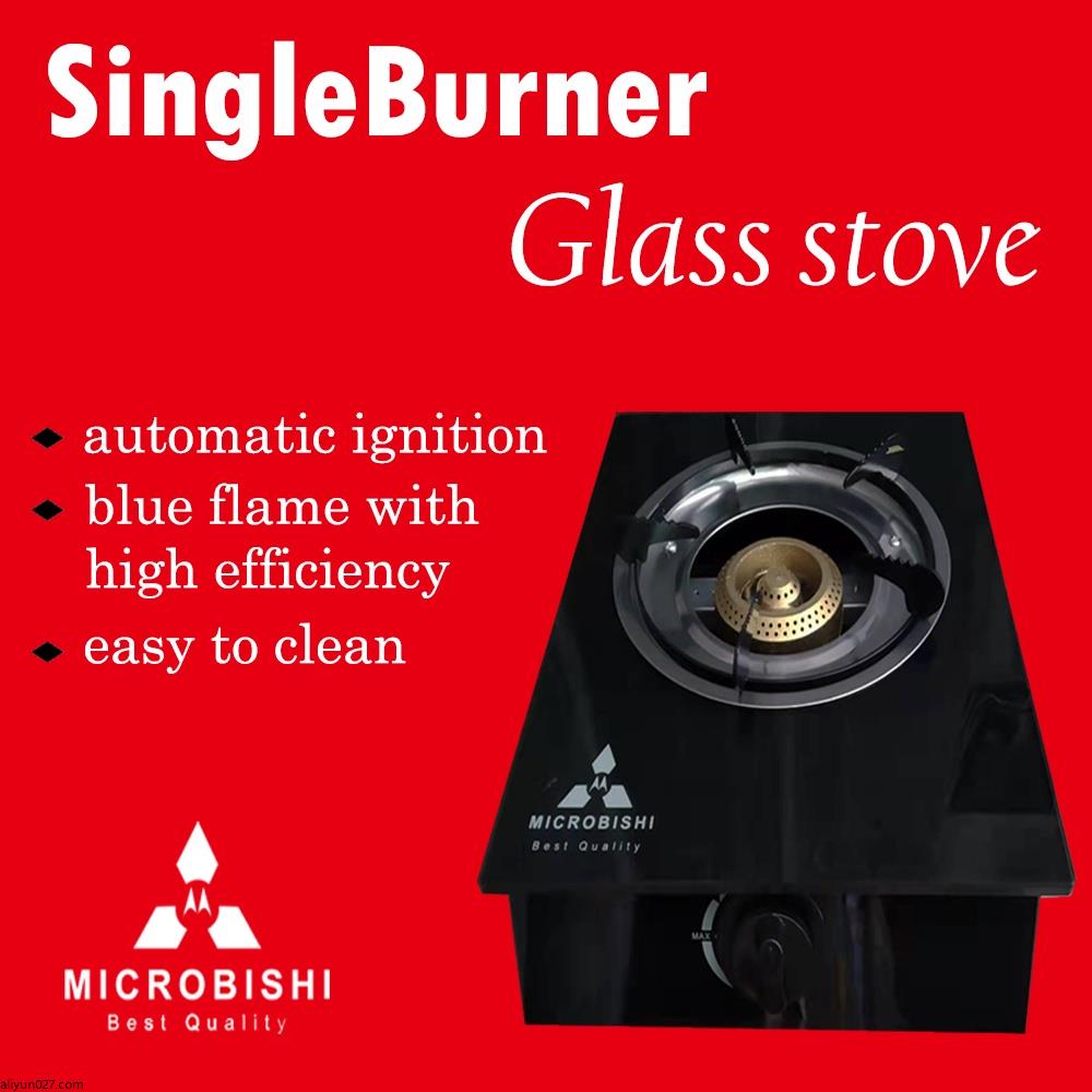 Burner butane Burner parts only Burner gas stove complete set Burner