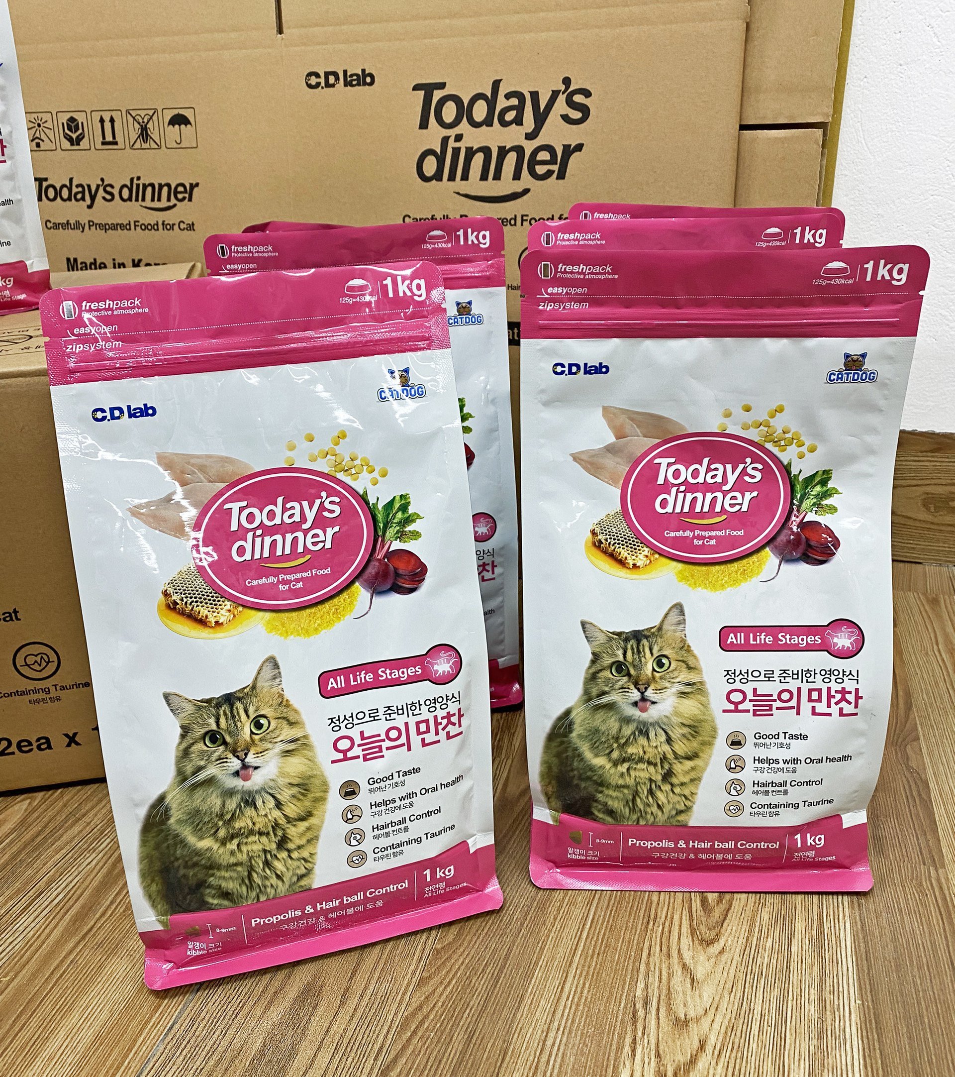 (Mua 1 TẶNG 2 HÀNG MẪU) Today's dinner 1kg -  Hạt thức ăn cho mèo mọi lứa tuổi