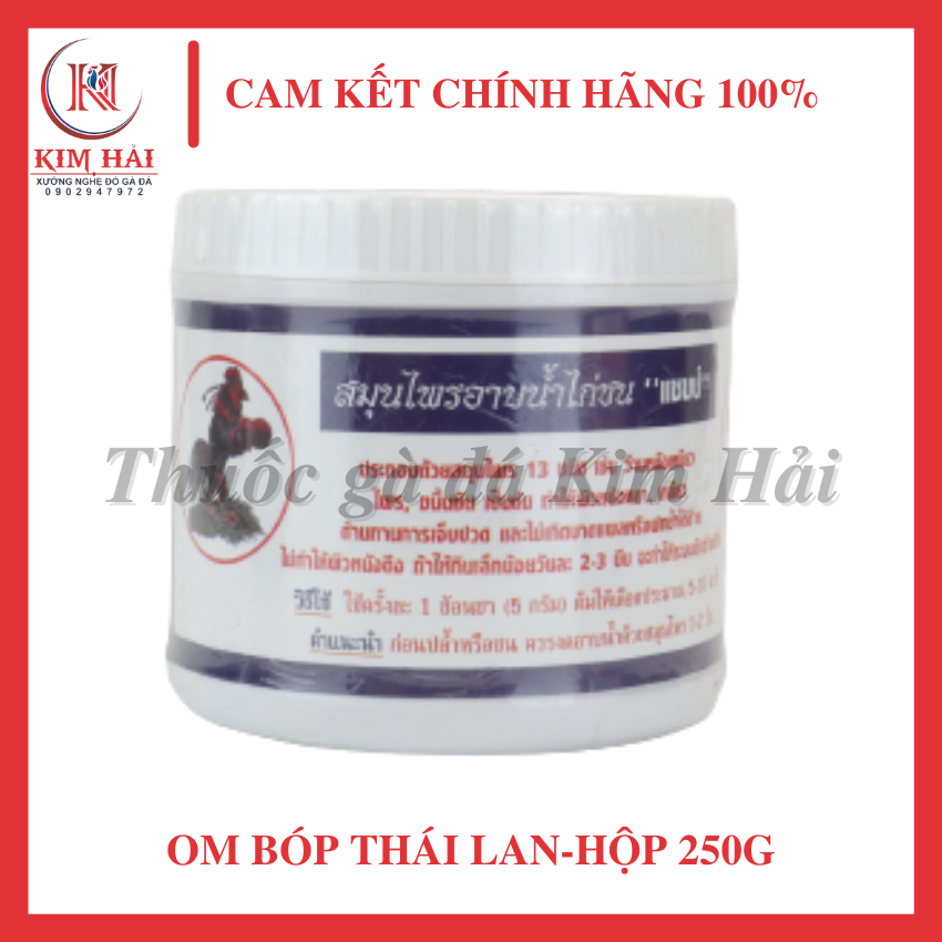 Om Bóp Thái lan-sản phẩm dùng hằng ngày giúp da gà đỏ khỏe,săn chắc,thuốc nuôi gà thái lan.