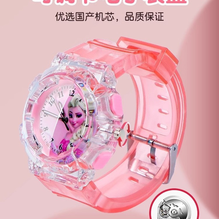 【Factory Store】Princess Elsa Kids' Digital Watch with Illuminating Toy ...