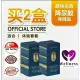 [SG Ready Stock] Master Uri Natural Uric Acid Health Products 🔥. 