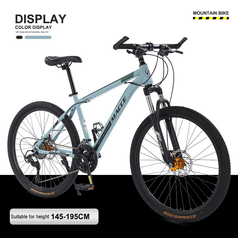 SBART Bicycle adult mountain bike variable cycling student shock absorber mountain bike