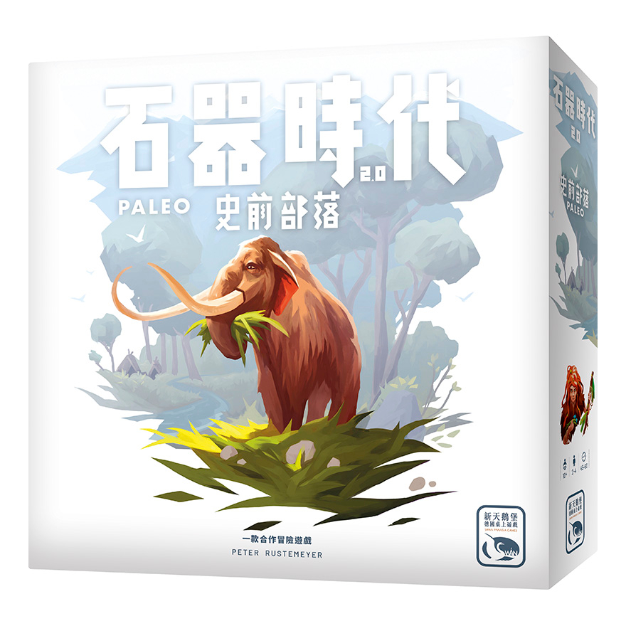 Boardgame trò chơi Paleo Bộ Lạc Thời Cổ Đại