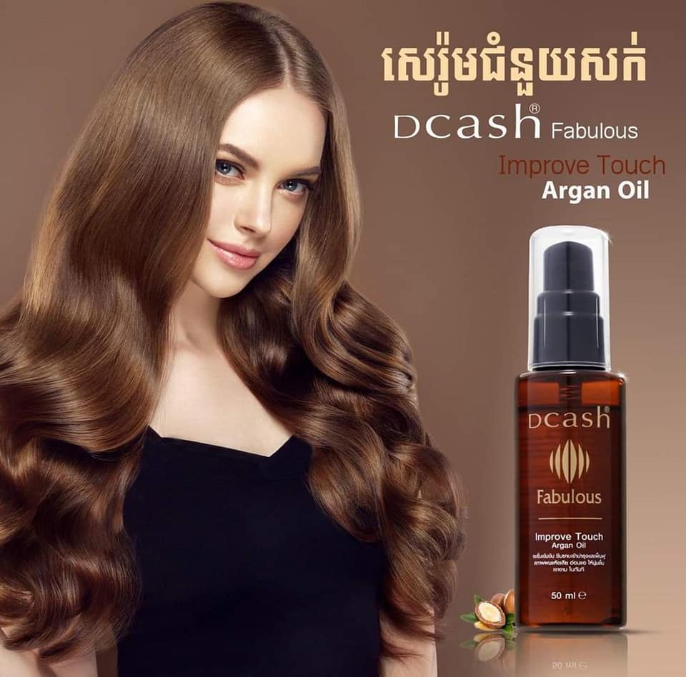 Tinh dầu dưỡng tóc dcash fabulous improve touch argan oil 50ml chính hãng - 12026