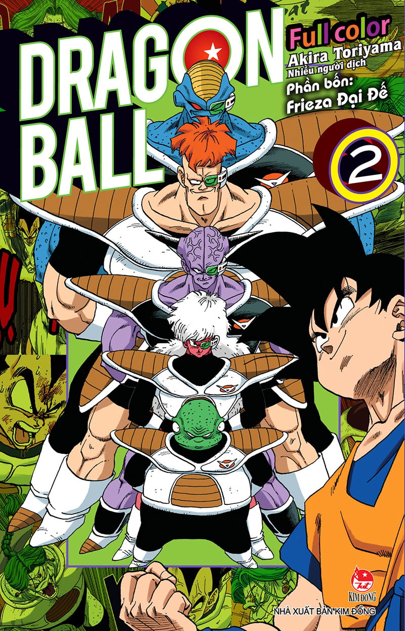 Kim đồng - dragon ball full color - phần bốn: frieza đại đế - tập 2