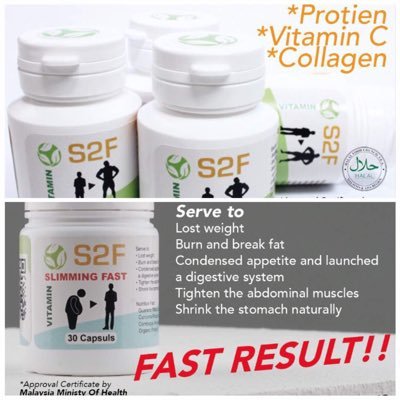 S2F Weight Gain Vitamin Supplement. 