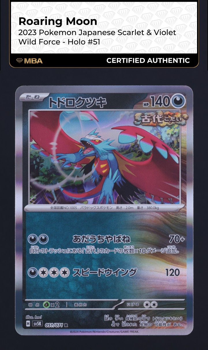 2023 Pokemon Japanese Scarlet & Violet Wild Force Holo Roaring Moon #51 MBA  AUTH | Lazada Singapore