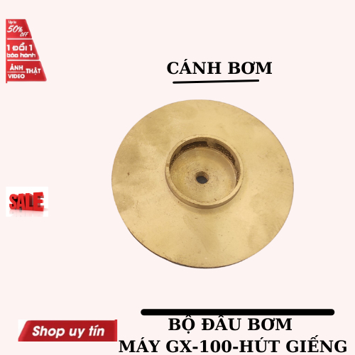 Bộ sên lắp máy bơm hút giếng-PT