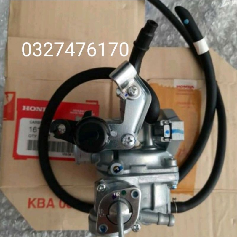 Bình Phạm Bình xăng con chế hòa khí xe WAVE Alpha ZX thái zin chính