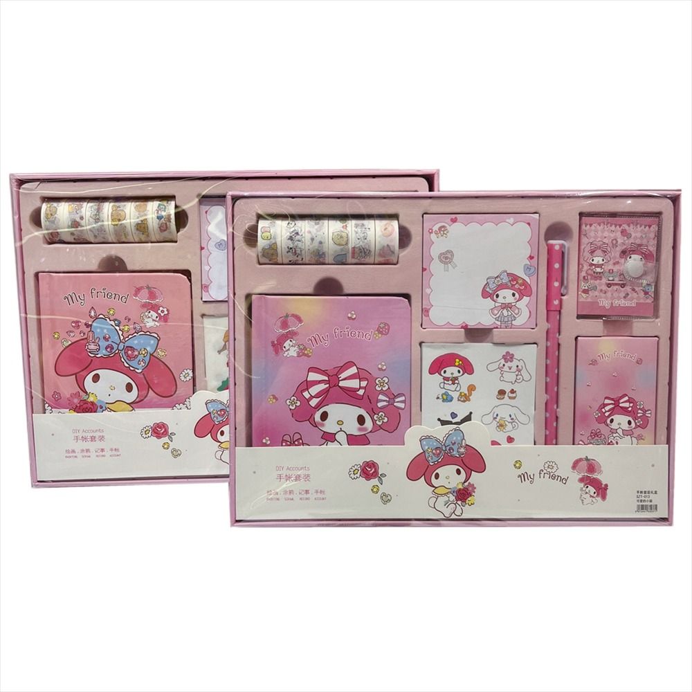MMLUCK Stationery Cute Cartoon Melody Sticker Kuromi Handbook Set Notebook Notepad Gift Box Stationery Set